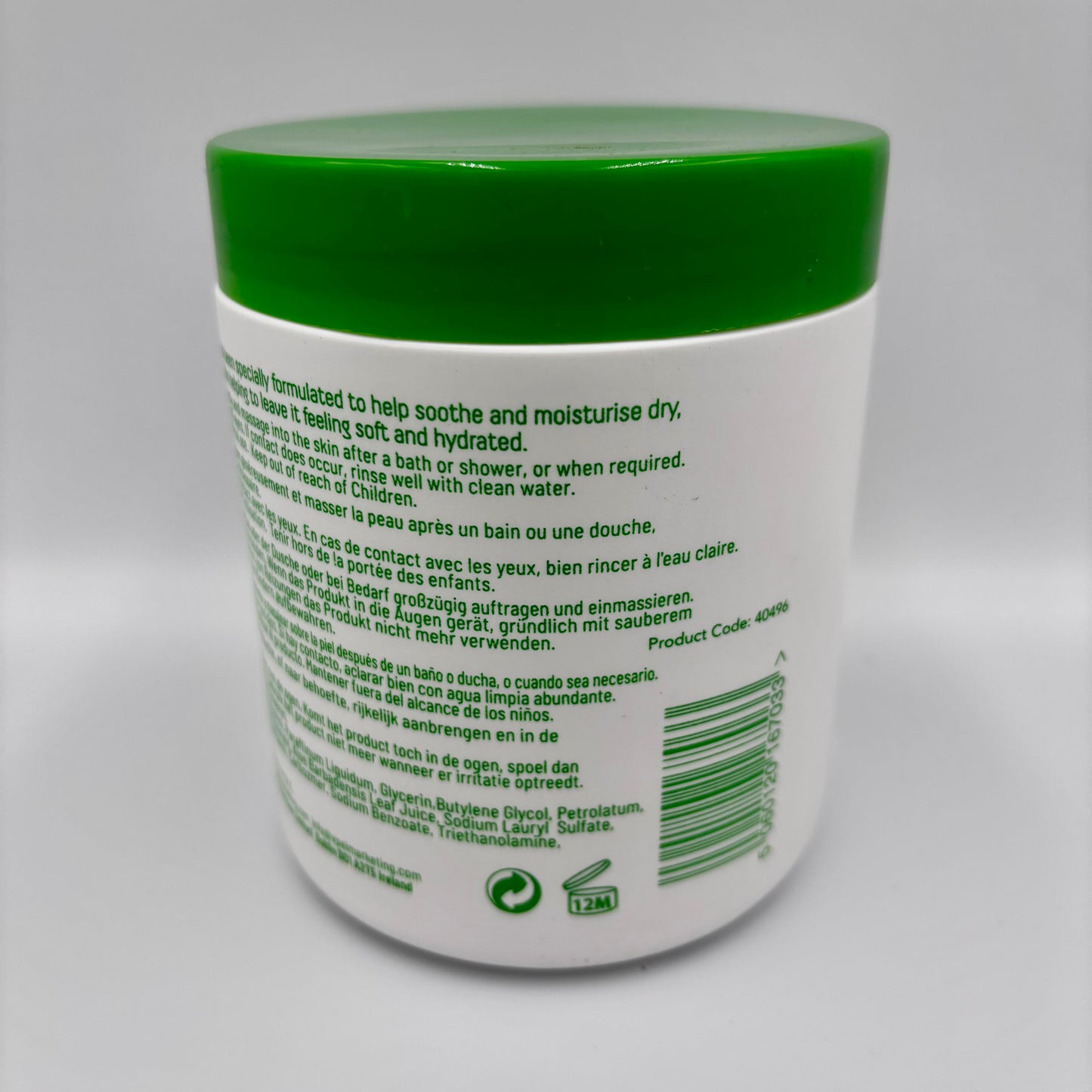 XBC XPEL BODY CARE Aloe Vera Moisturising Cream 500ml
