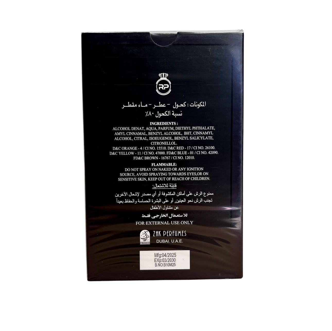 Savage For Men Pour Homme Men’s Perfume 100ml Eau De Parfum Gift for him New EDP