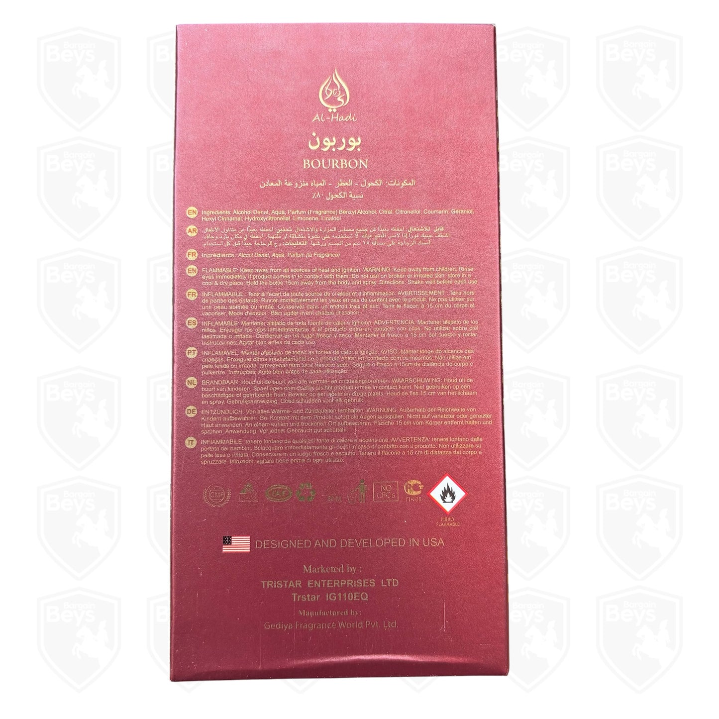 Aasad Bourban Eau De Parfum Body Spray 100ml by Al-Hadi