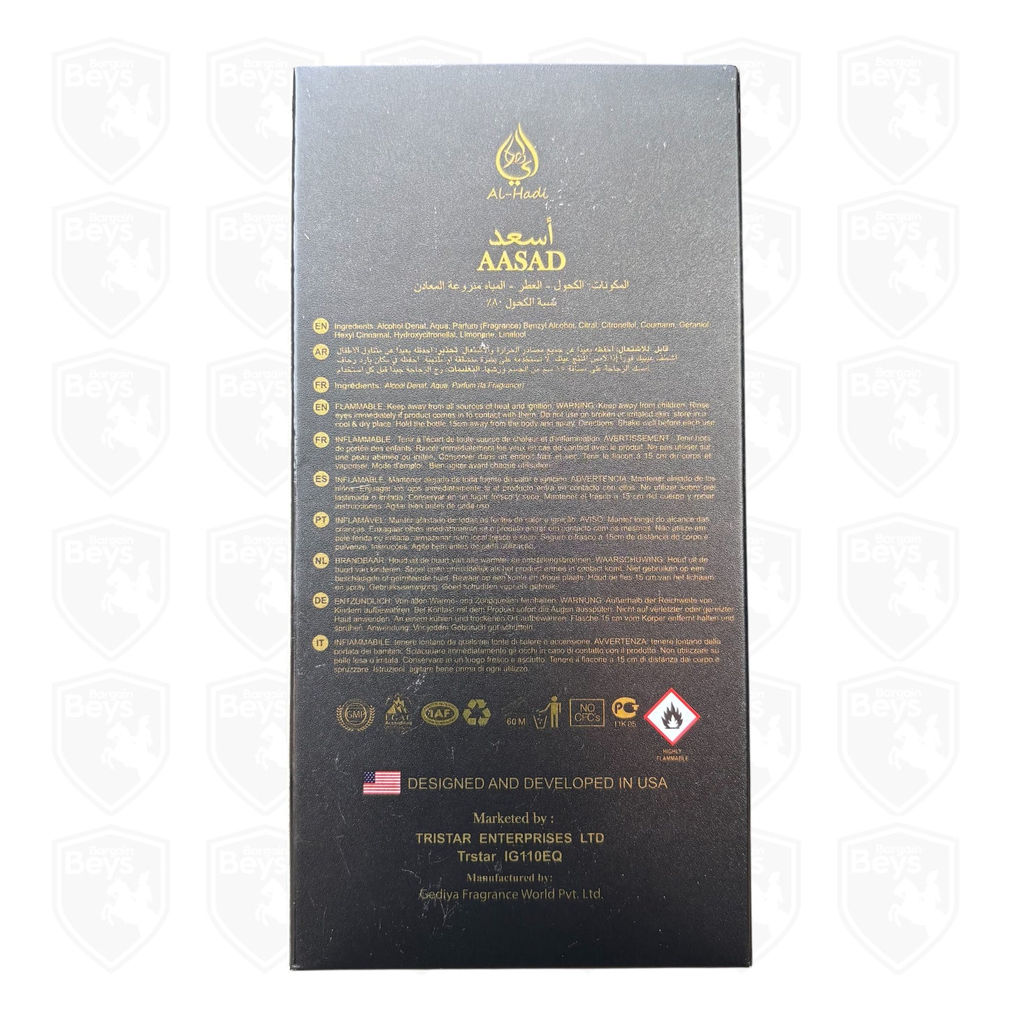Aasad Black Eau De Parfum Body Spray 100ml by Al-Hadi