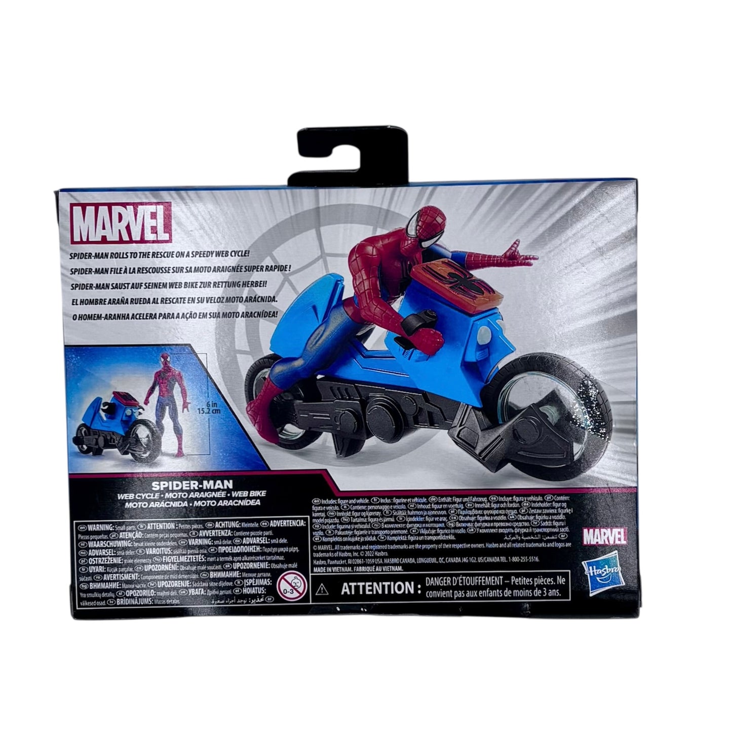 Marvel Spider-Man Web Cycle
