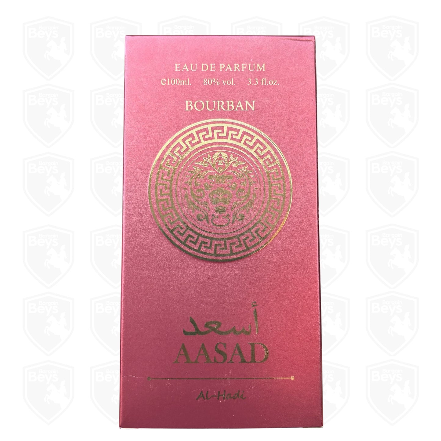 Aasad Bourban Eau De Parfum Body Spray 100ml by Al-Hadi