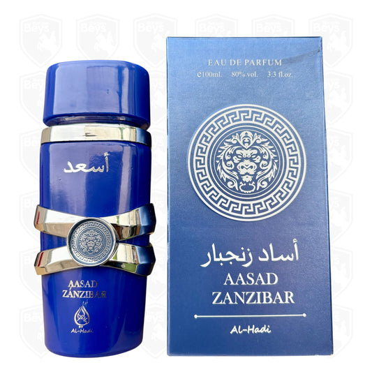 Aasad Zanzibar Eau De Parfum Body Spray 100ml by Al-Hadi